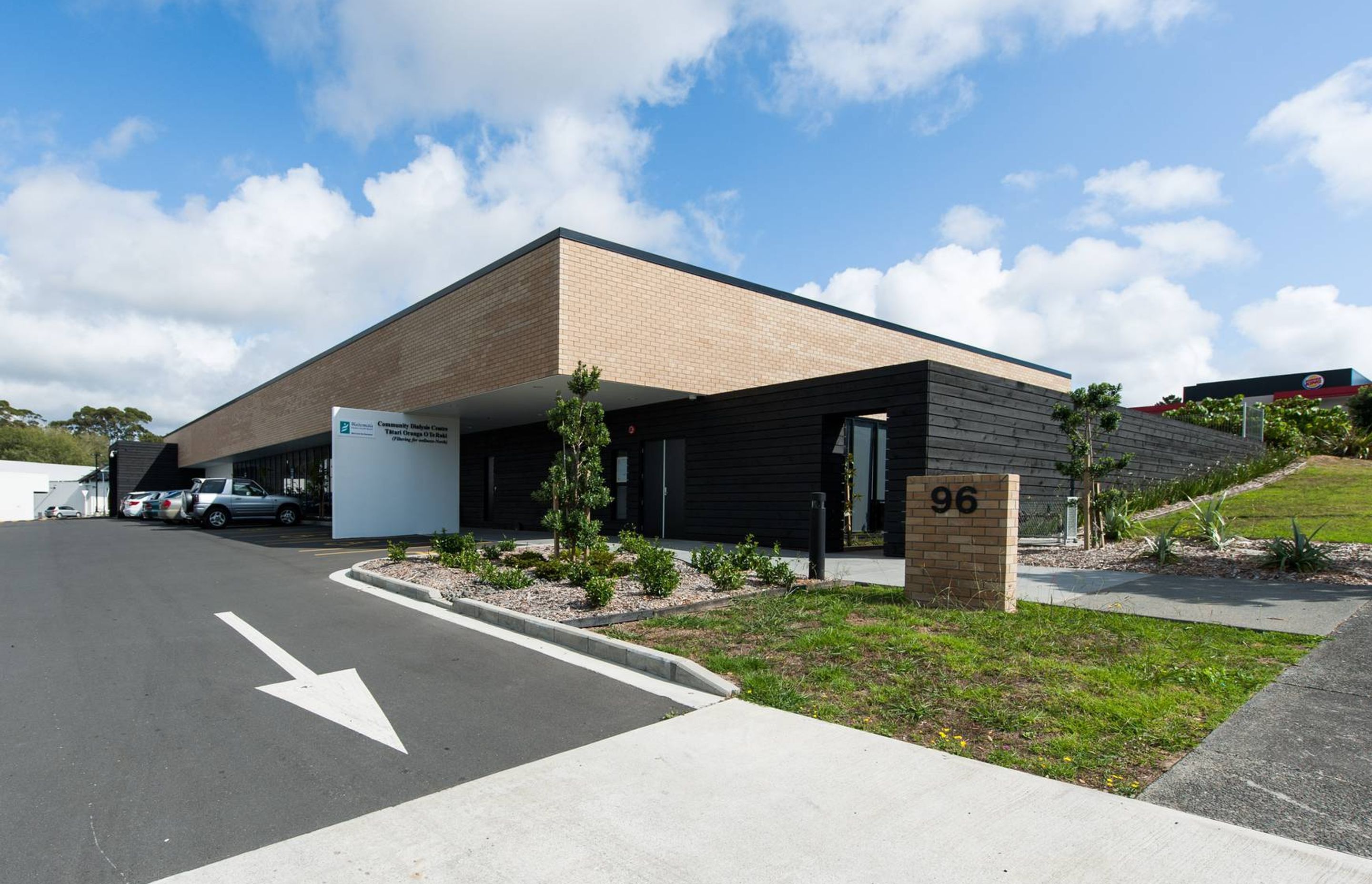 Wdhb Community Dialysis Centre