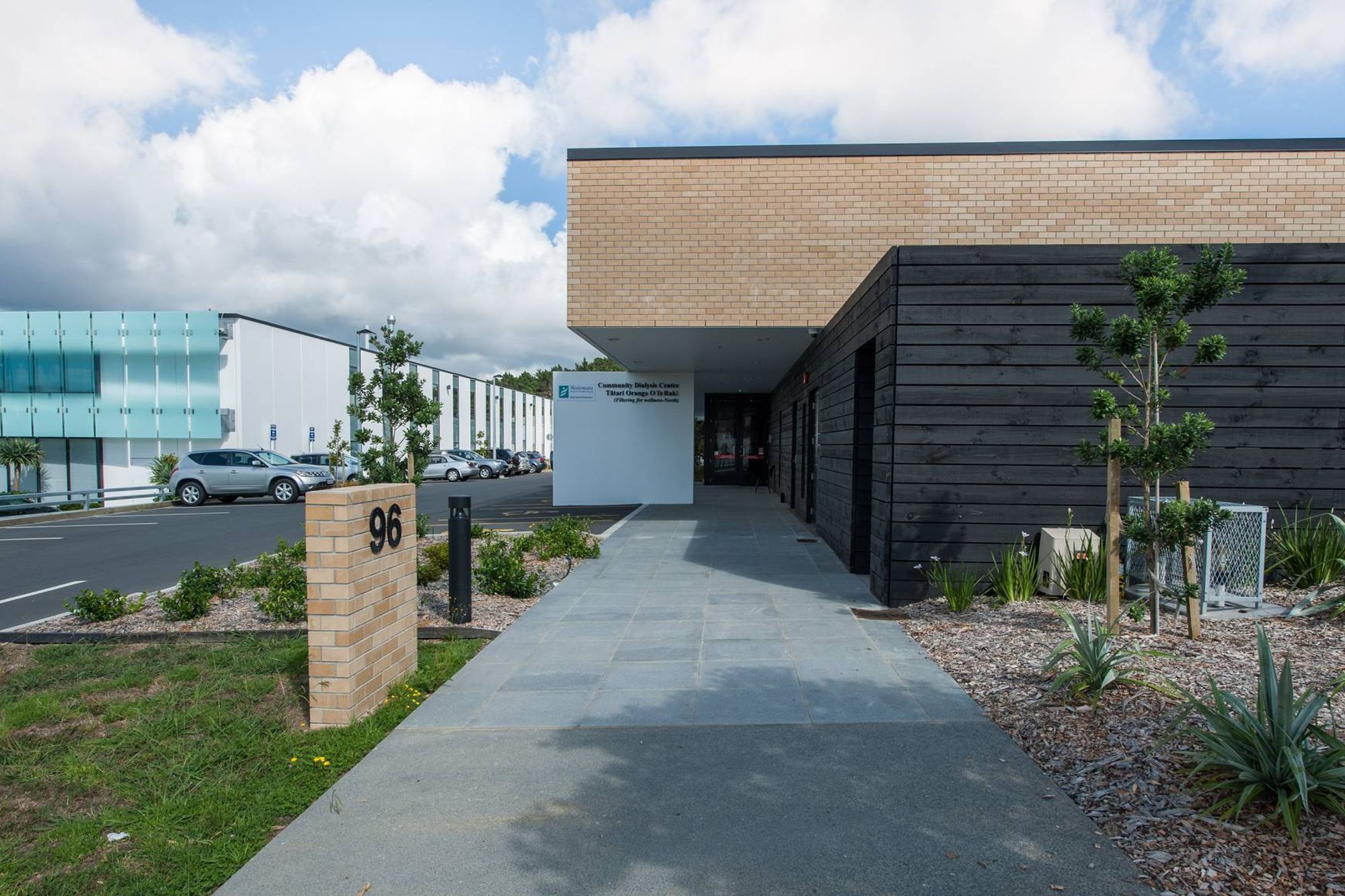 Wdhb Community Dialysis Centre