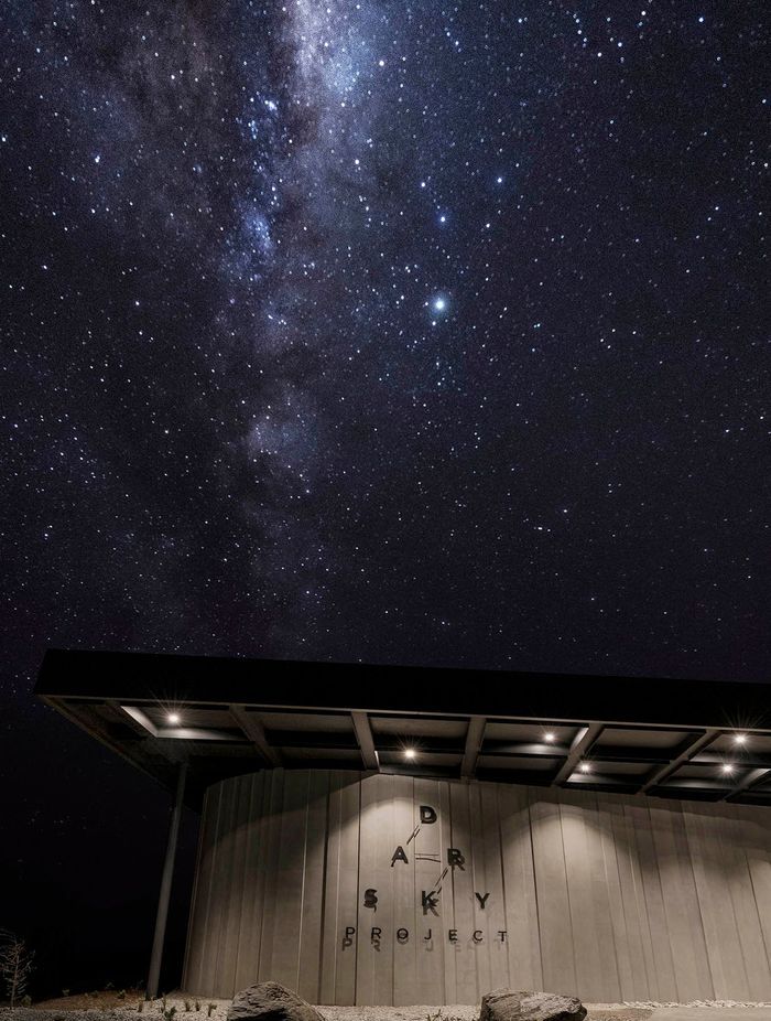 An incredible view of the star-lit night sky over the Dark Sky Project.