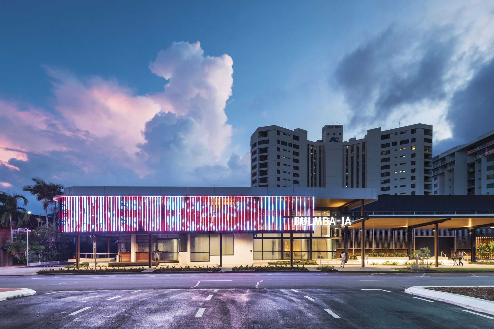 Bulmba-ja Centre of Contemporary Art