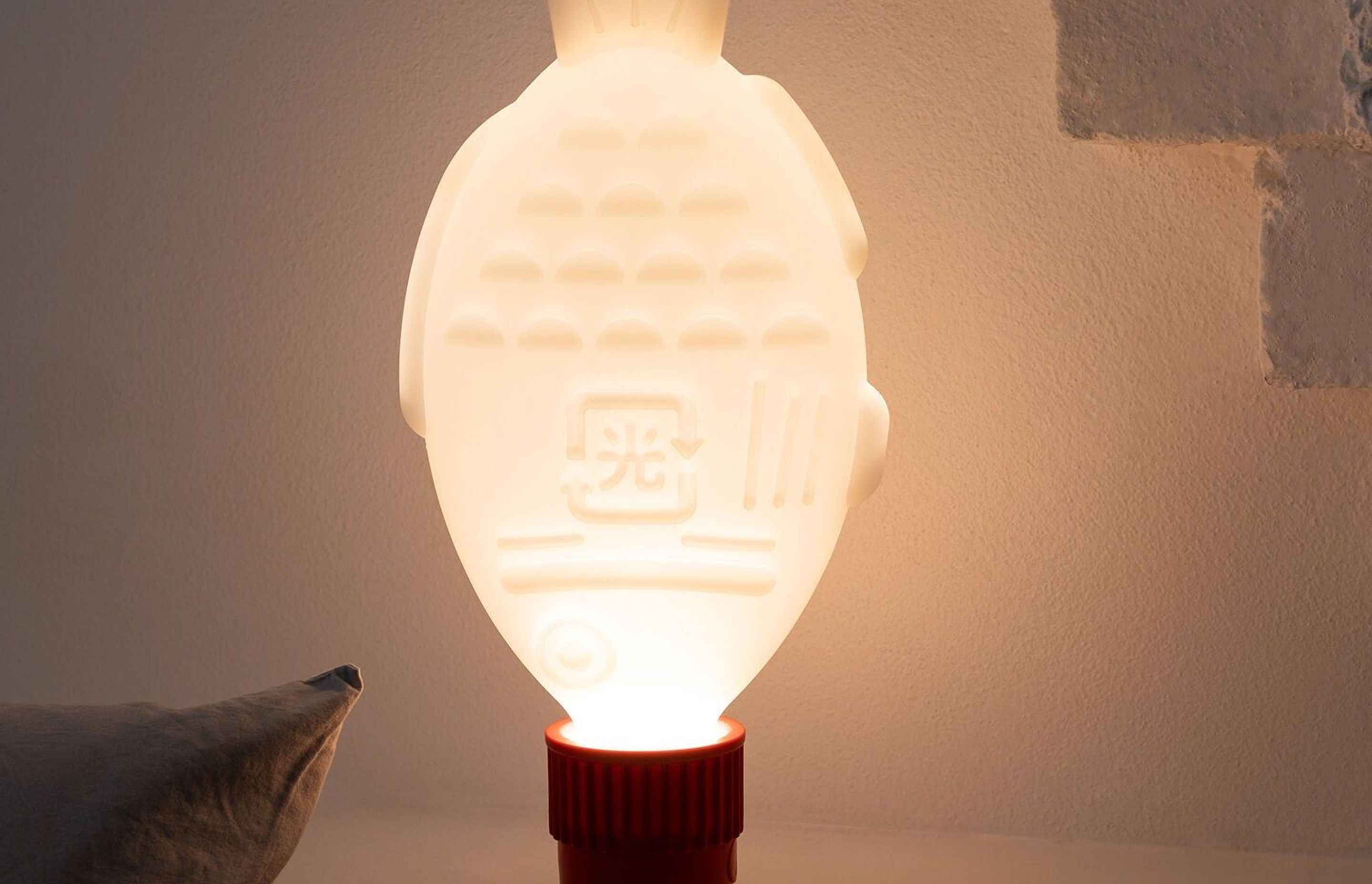 73854056146-heliographlightsoylamp011500991f924b-4d3a-4217-a8d0-cf7a7a7cb1a6-v3.jpg