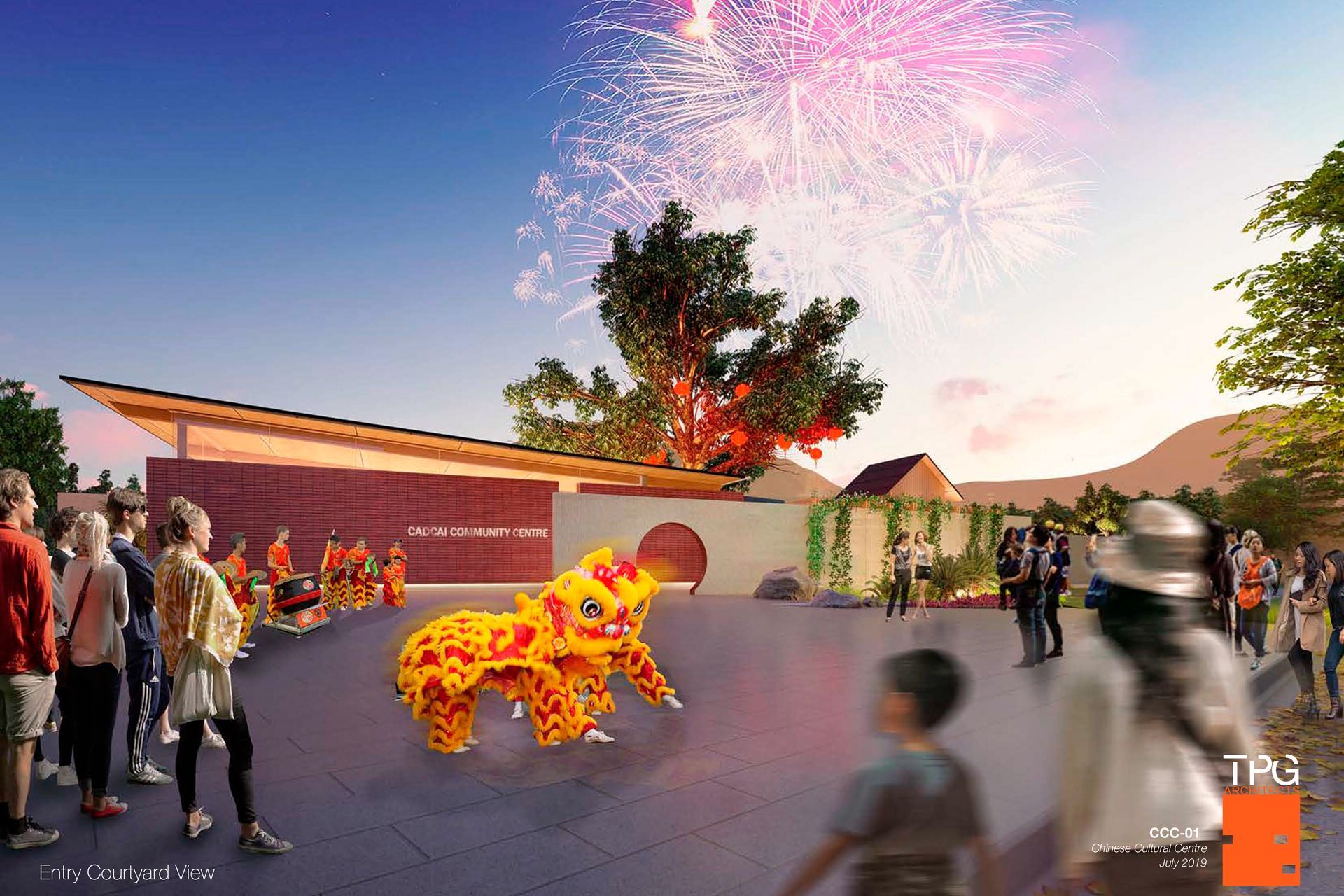 Chinese Cultural Centre Entry Courtyard