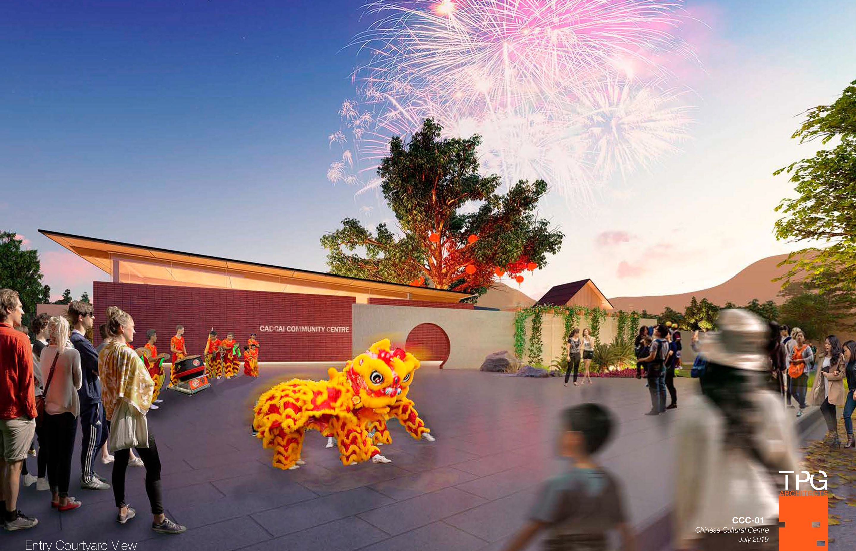 Chinese Cultural Centre Entry Courtyard