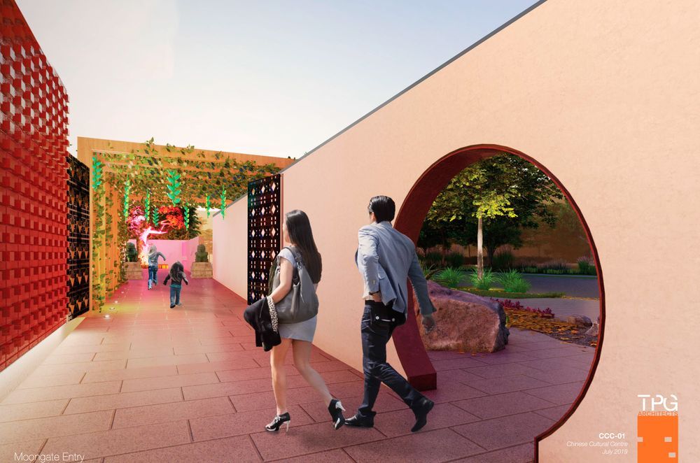 Chinese Cultural Centre Moon Gate