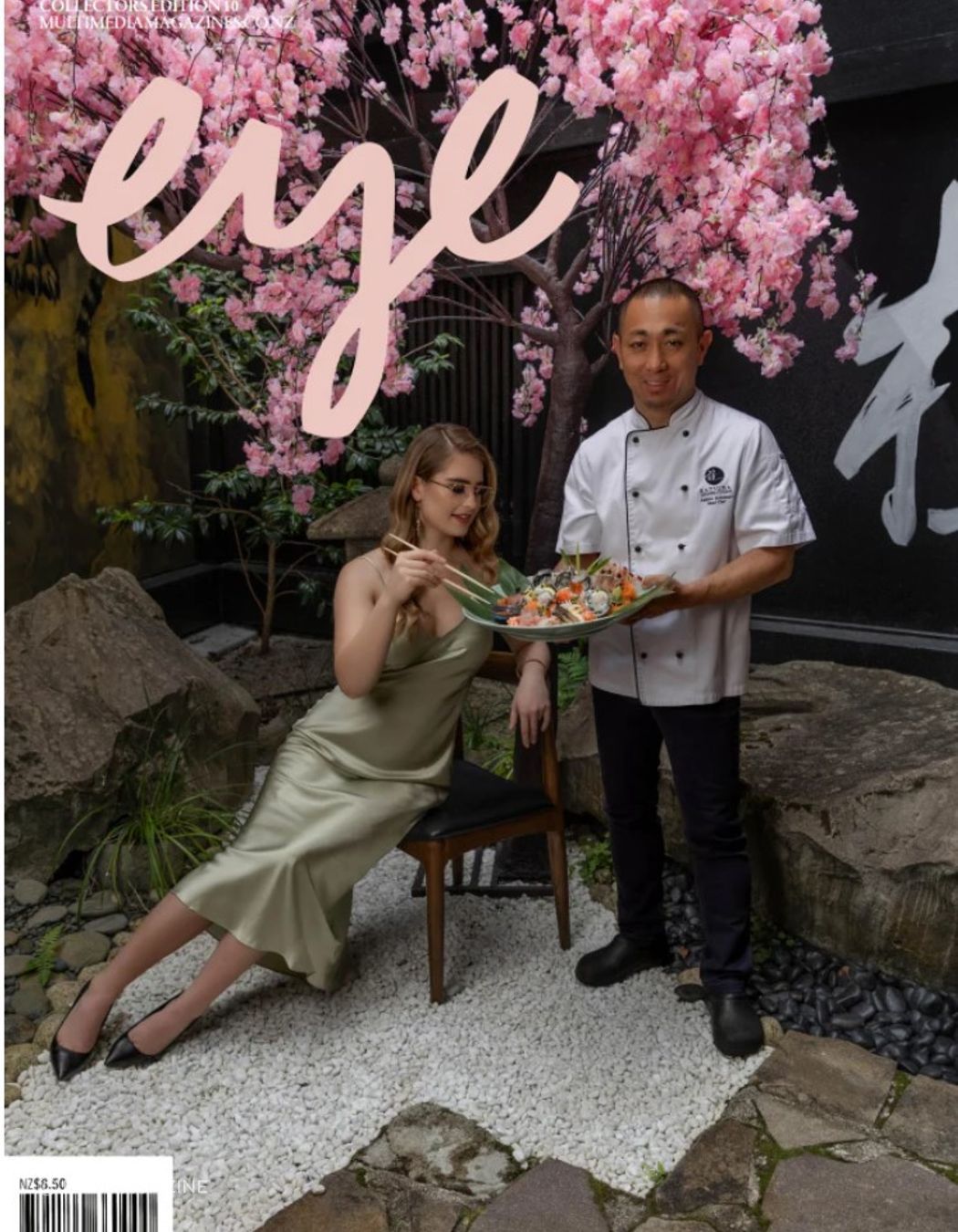 EYE-MAGAZINE-COVER.jpg