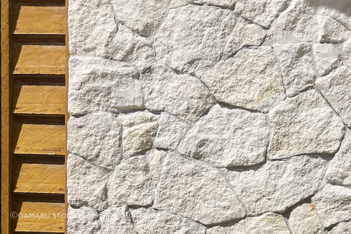 Oamaru-Stone-Lightweight-Dry-Stack-Stone2.png