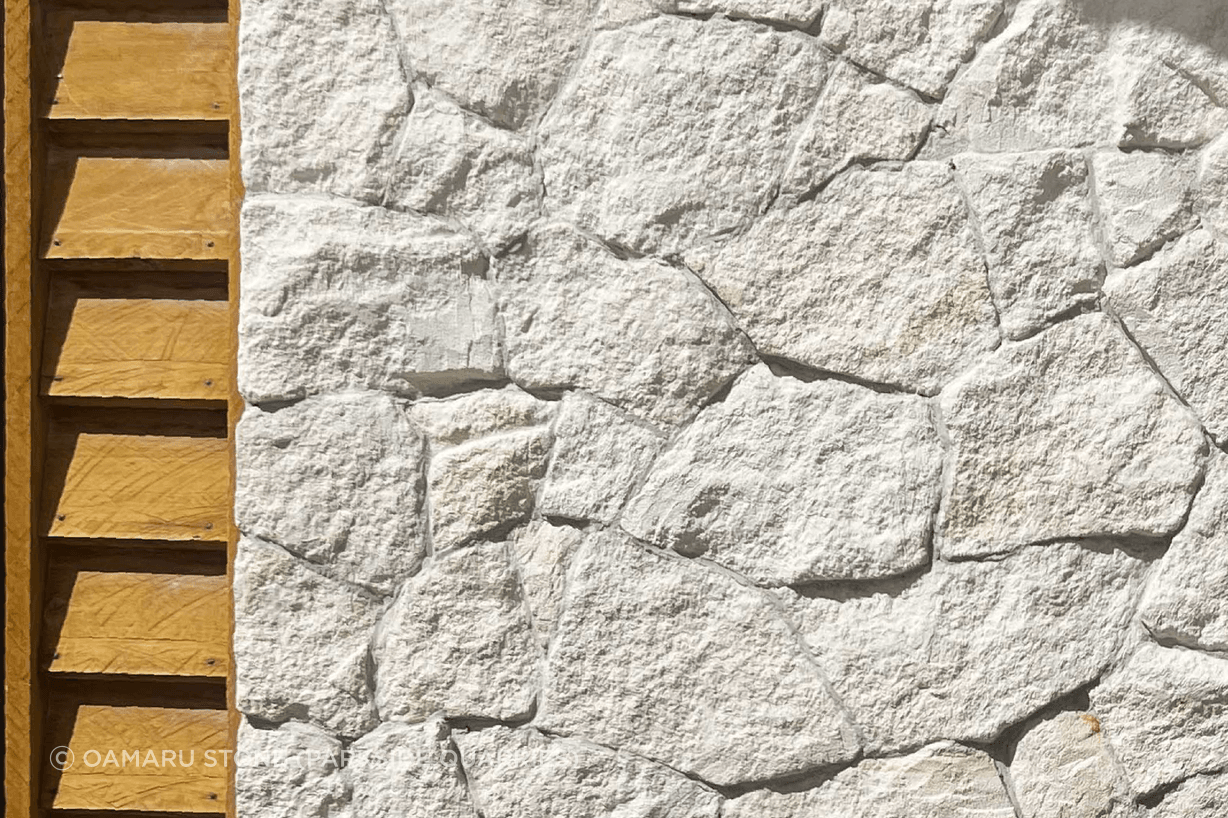 Oamaru-Stone-Lightweight-Dry-Stack-Stone2.png