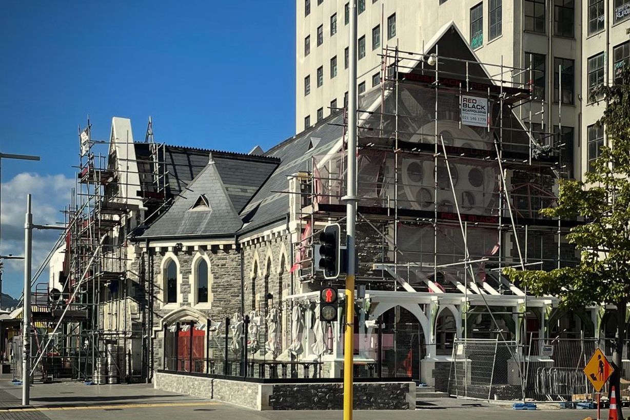 Trinity Congregational Church