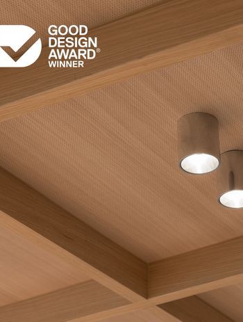 Above: Soundlina is designed for ceilings, walls and curves with an NRC of 0.85 and Group 1 fire rating.