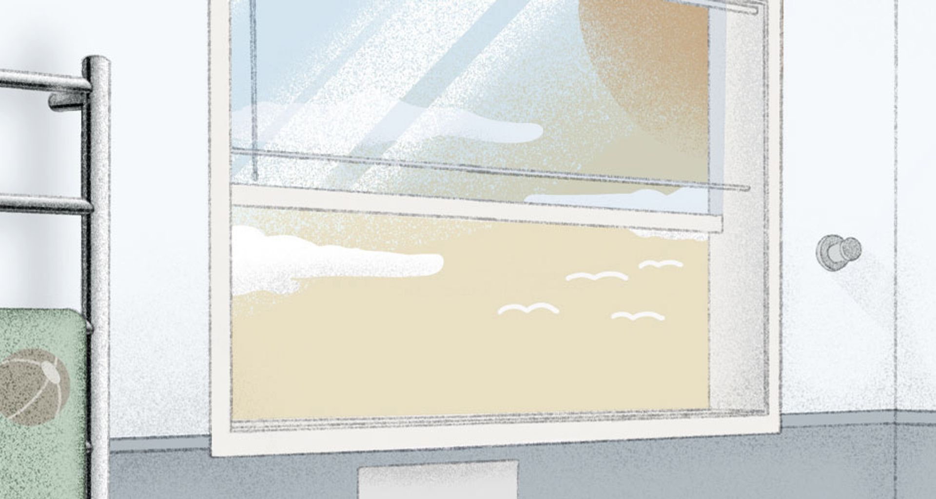 banner