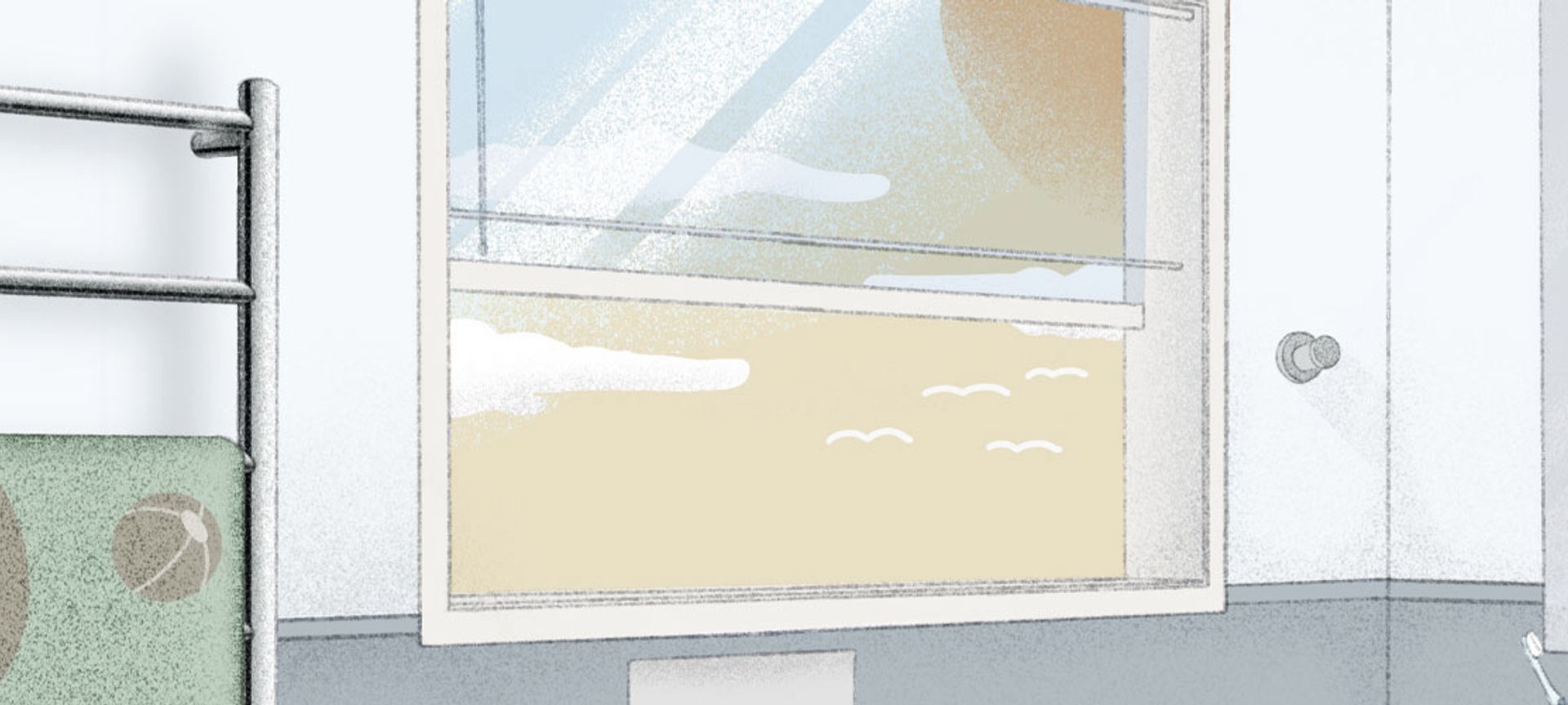 banner