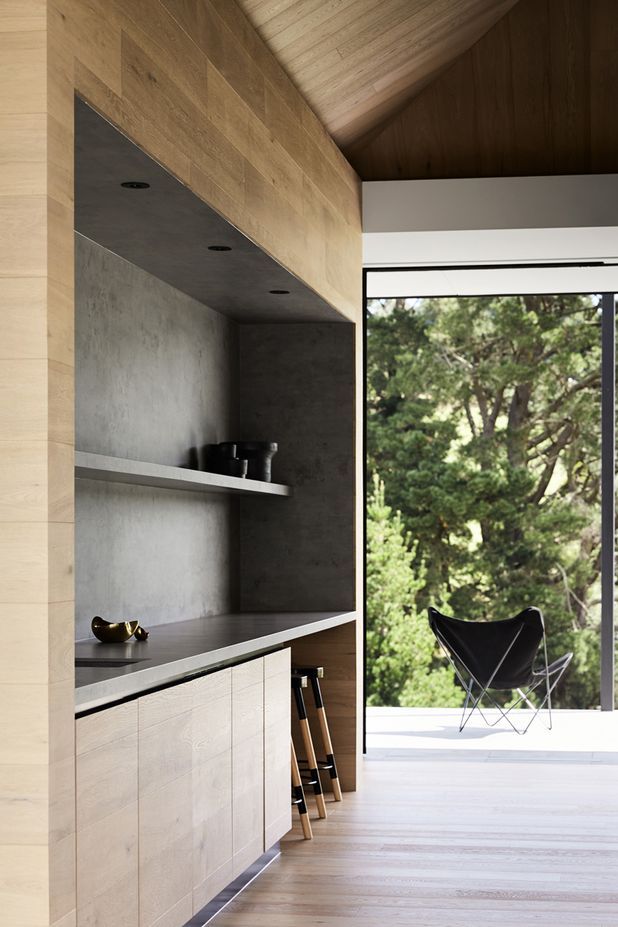 Biohomes: for a more sustainable home