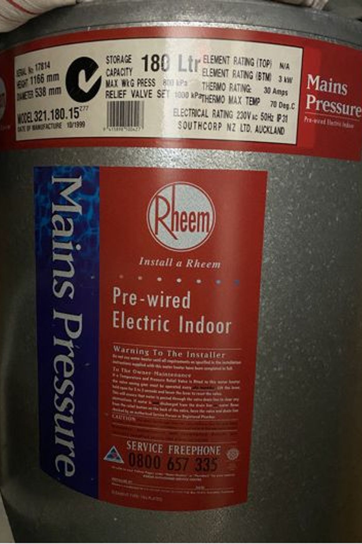 Most of the problems with no hot water are caused by a blown Hot Water Cylinder element