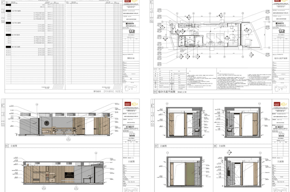 LayOut drawings generated directly from the SketchUp model