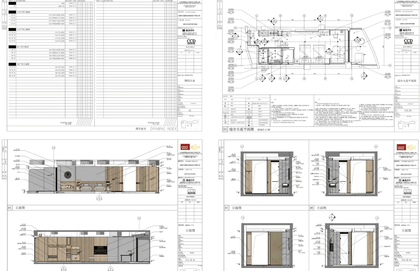LayOut drawings generated directly from the SketchUp model