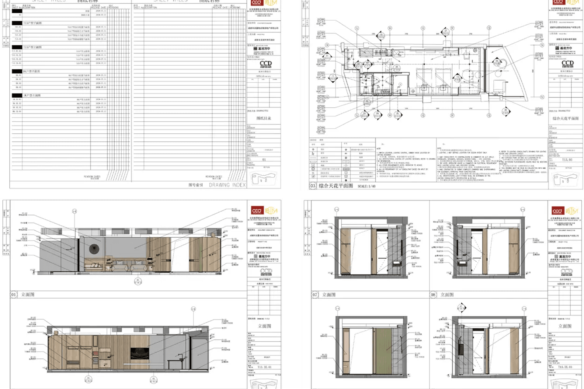 LayOut drawings generated directly from the SketchUp model