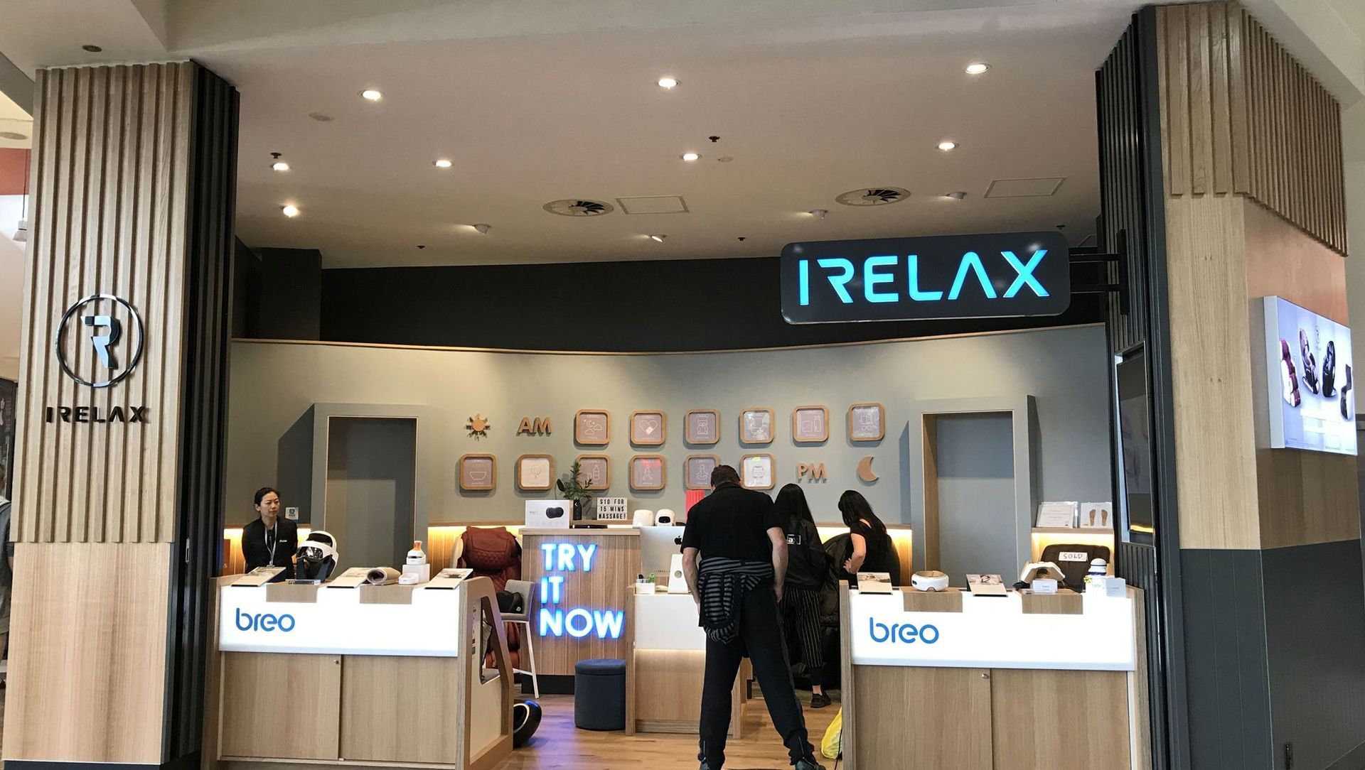 iRelax banner