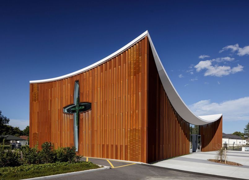 Te Mānawa Atawhai - Catherine McAuley Centre
