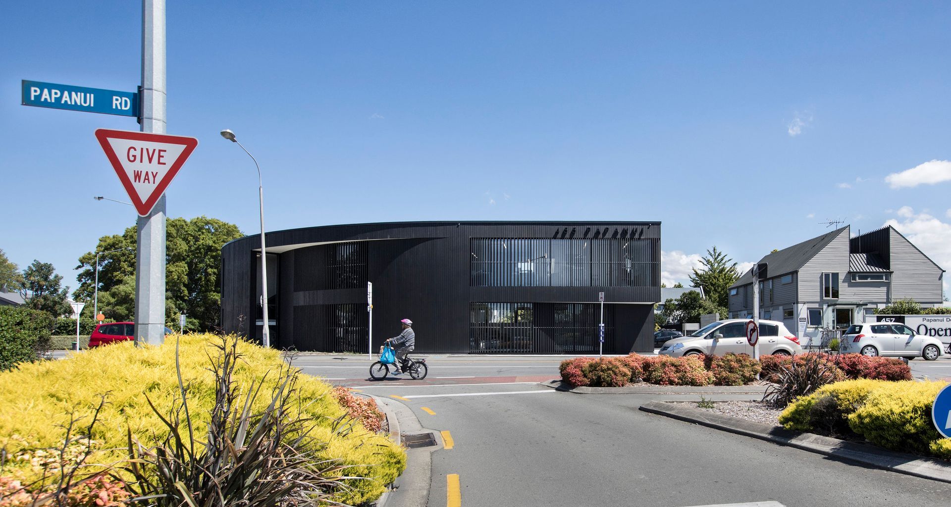 455 Papanui Road banner