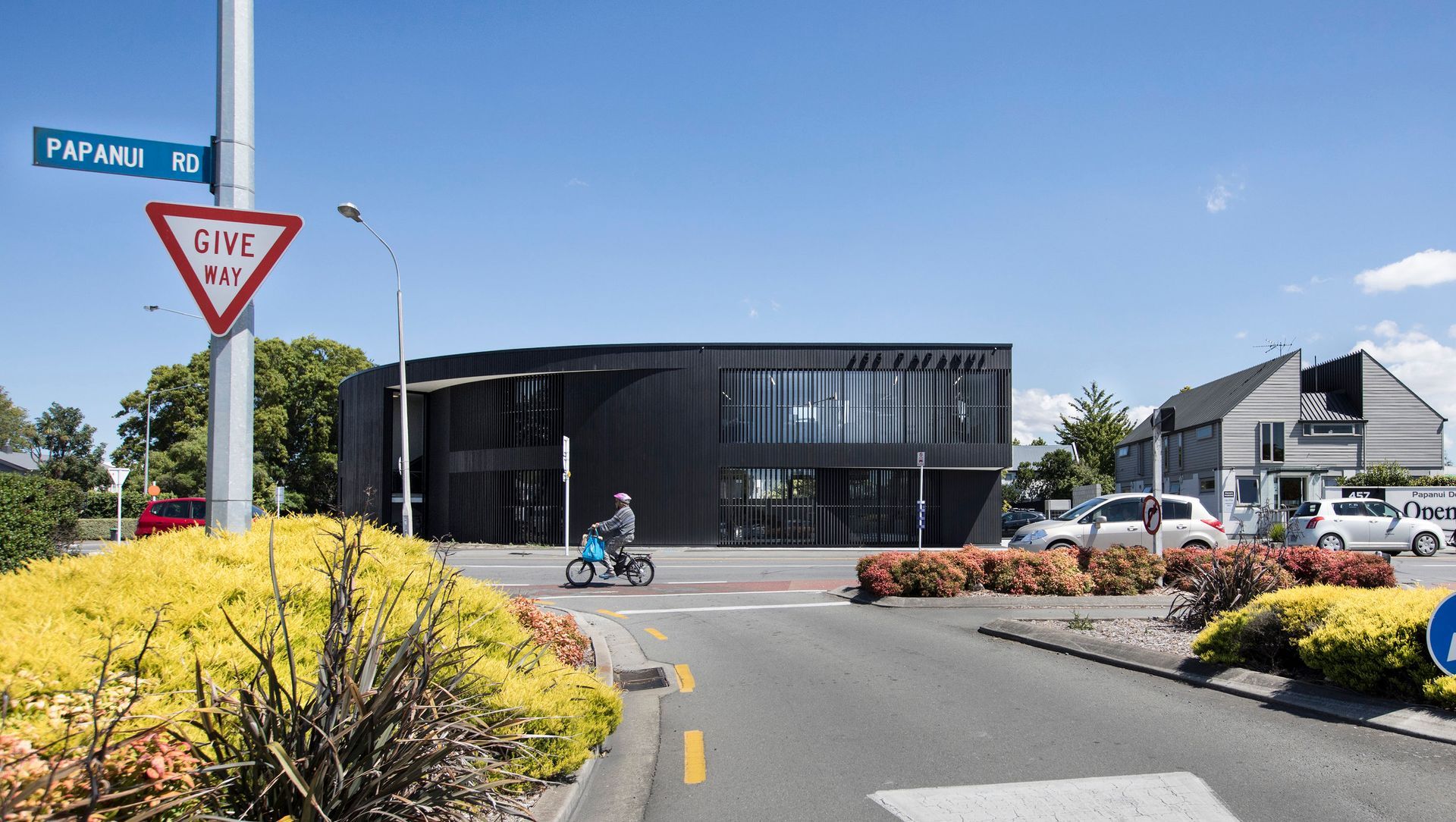 455 Papanui Road banner