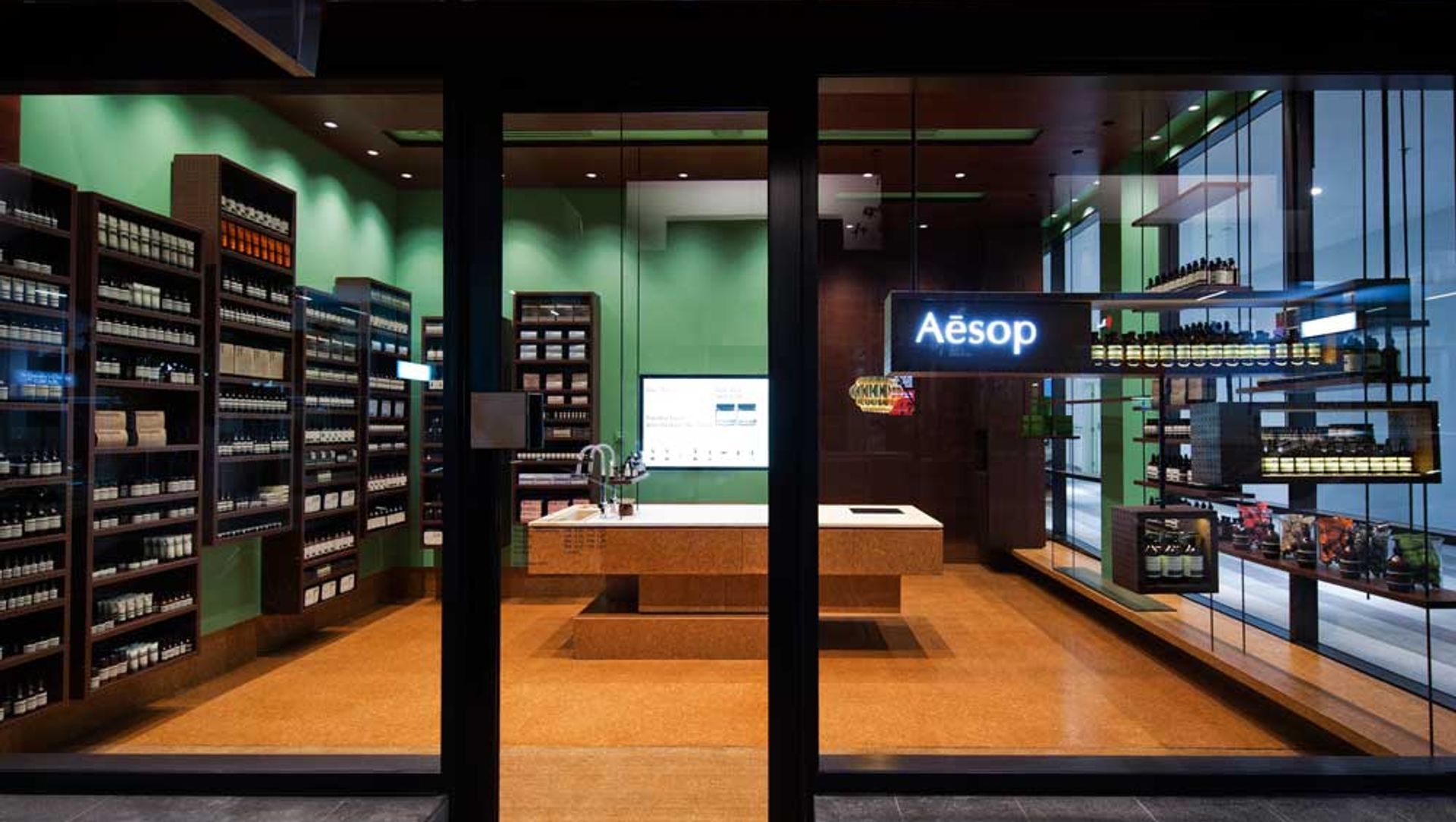 Aesop banner