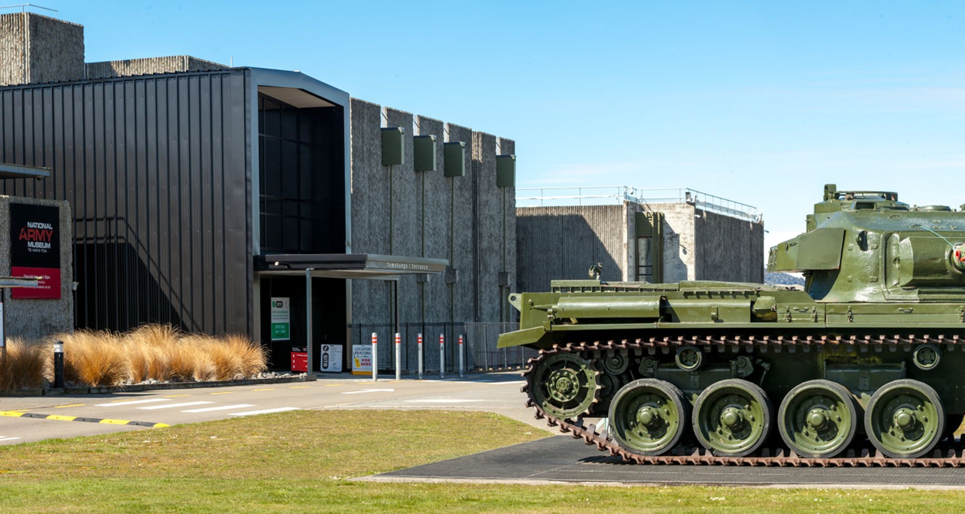 Army Museum banner