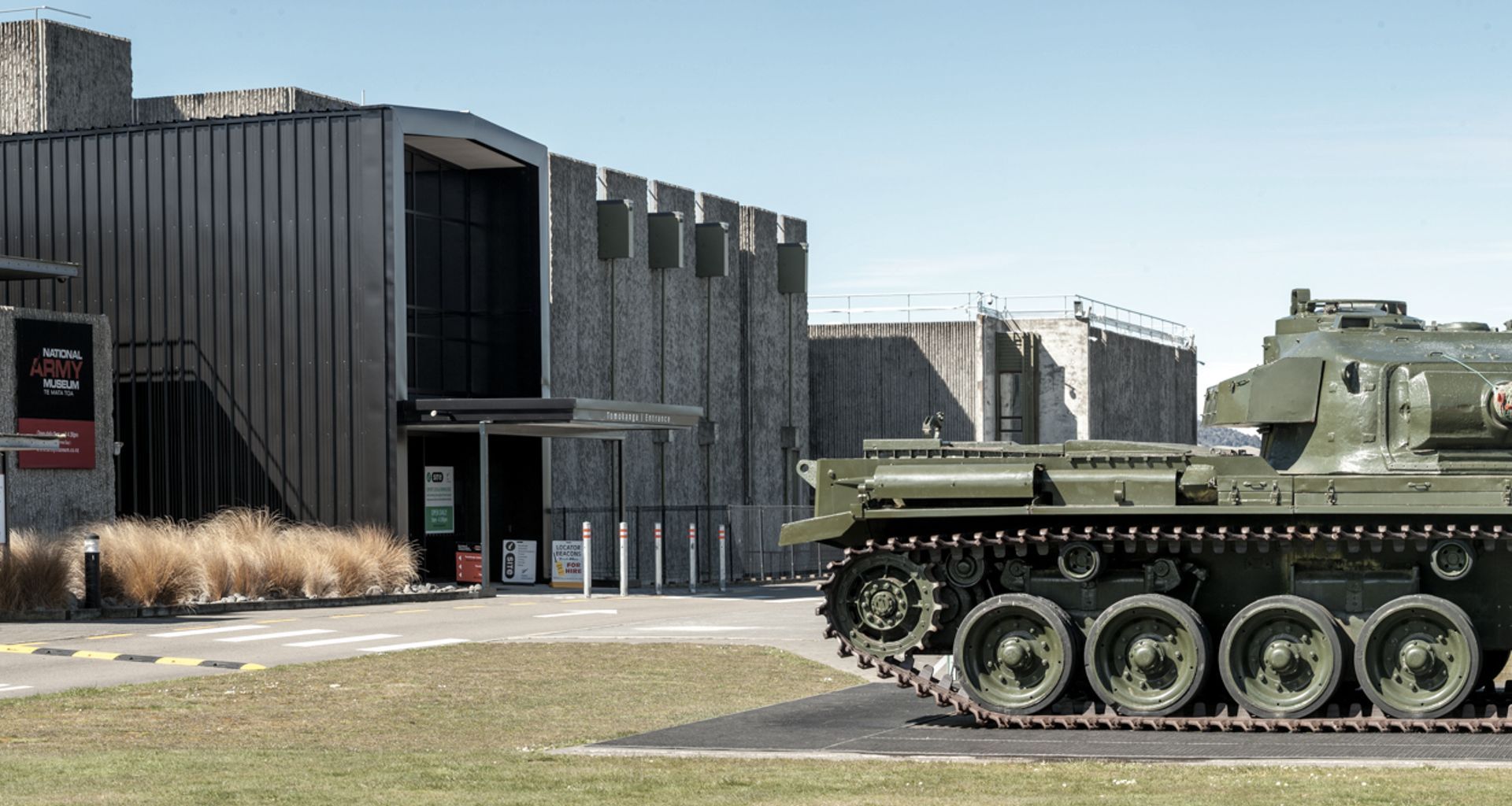 Army Museum banner