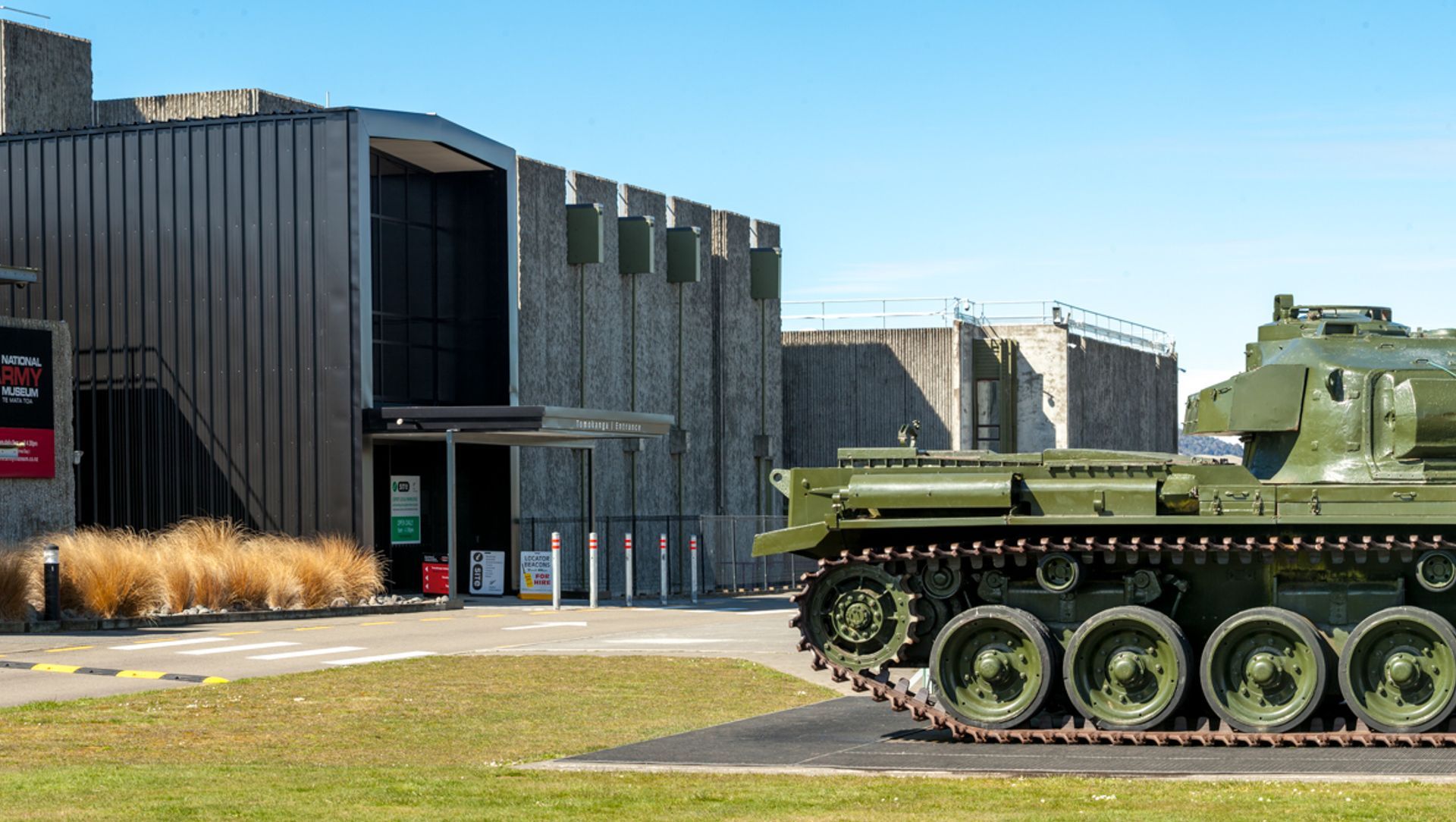 Army Museum banner