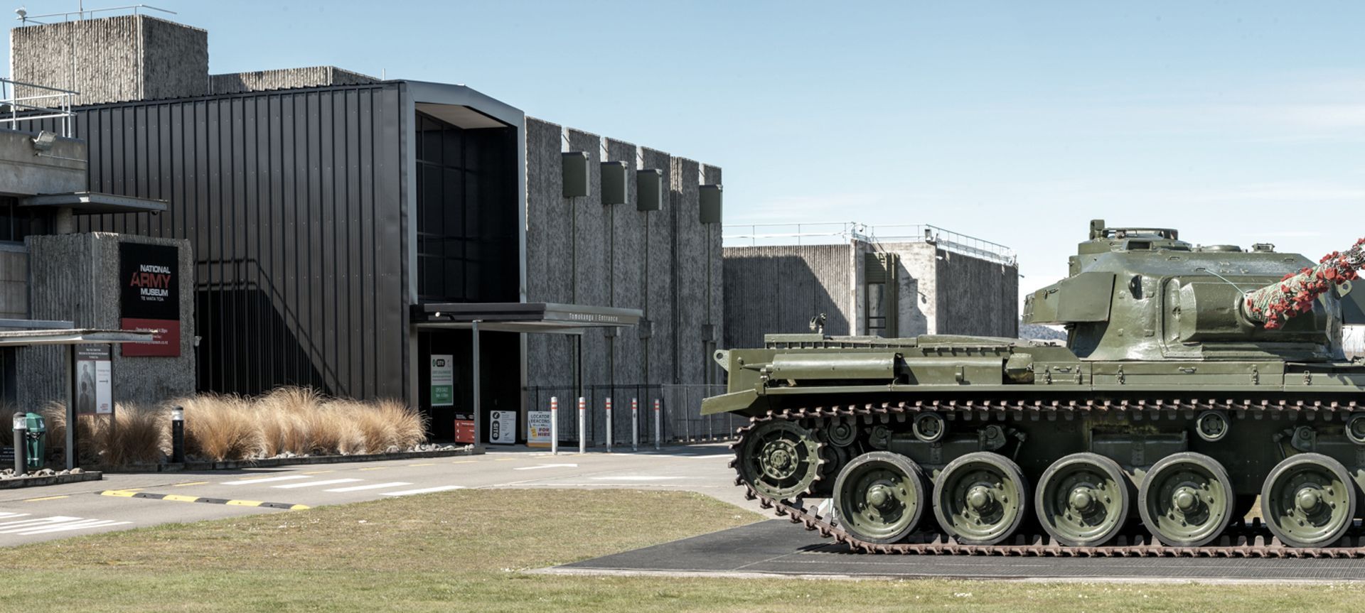 Army Museum banner