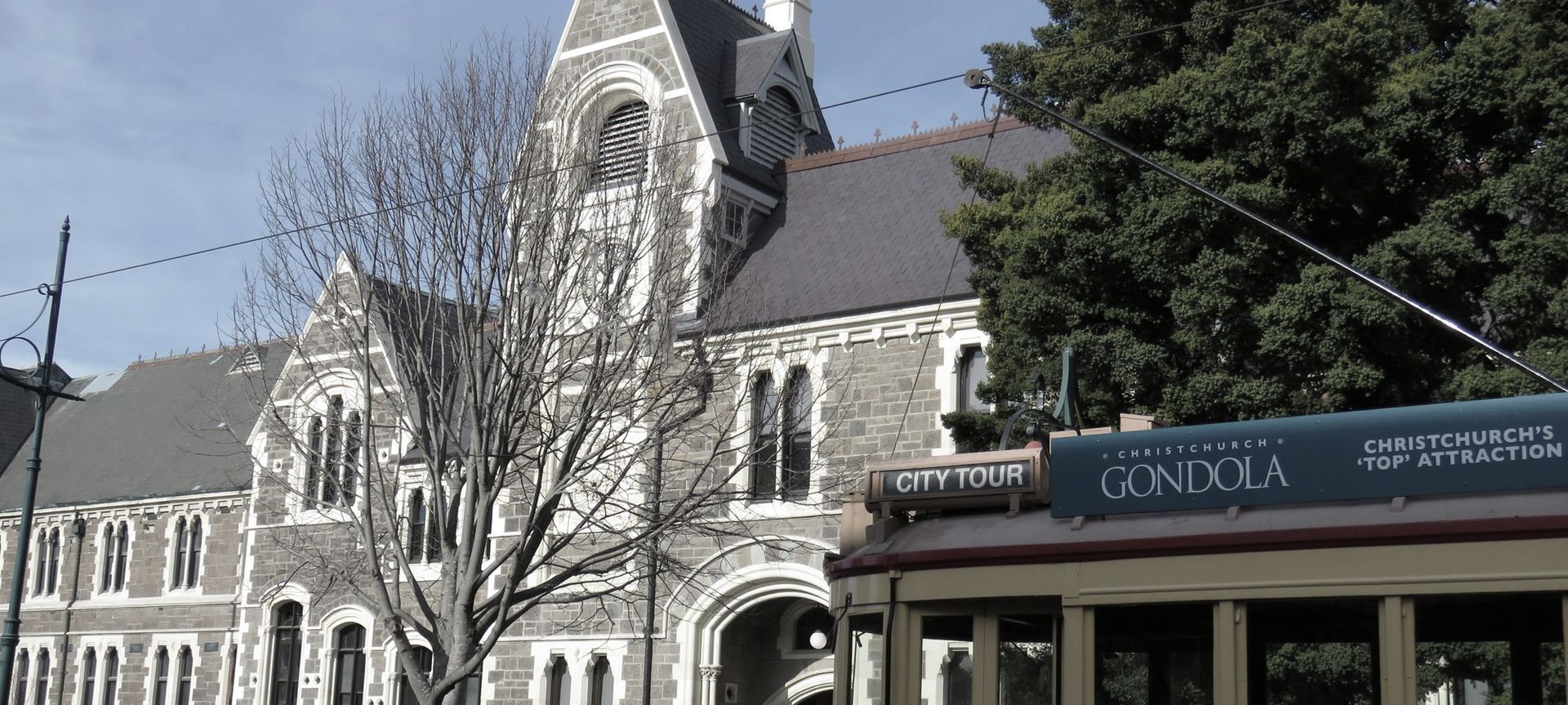 Christchurch Arts Centre (1877) banner