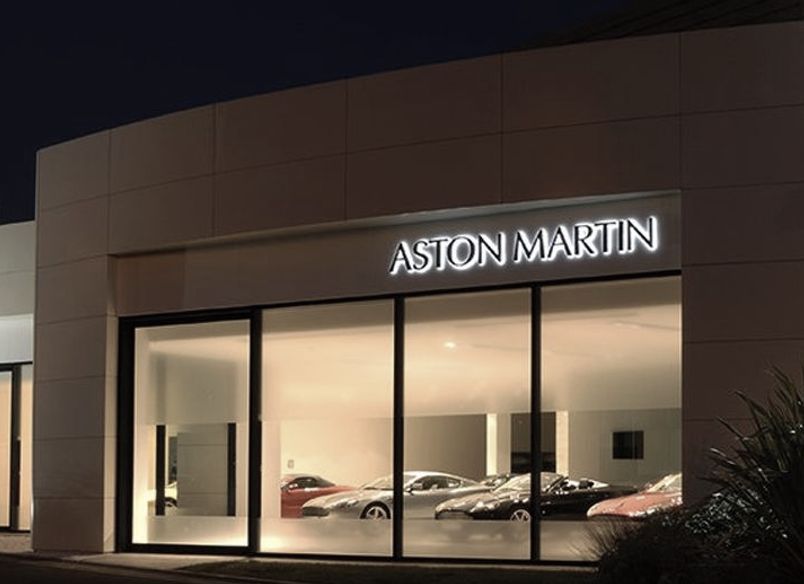 Aston Martin Showroom