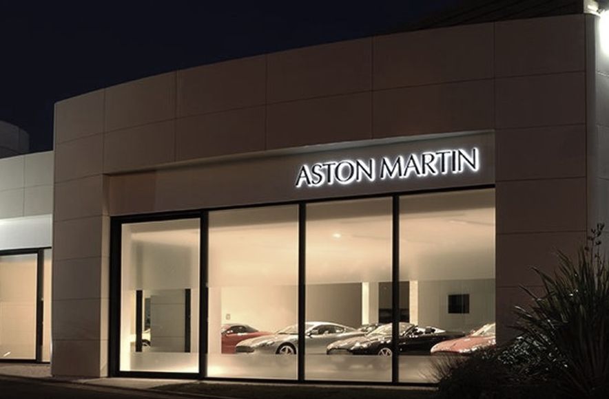 Aston Martin Showroom