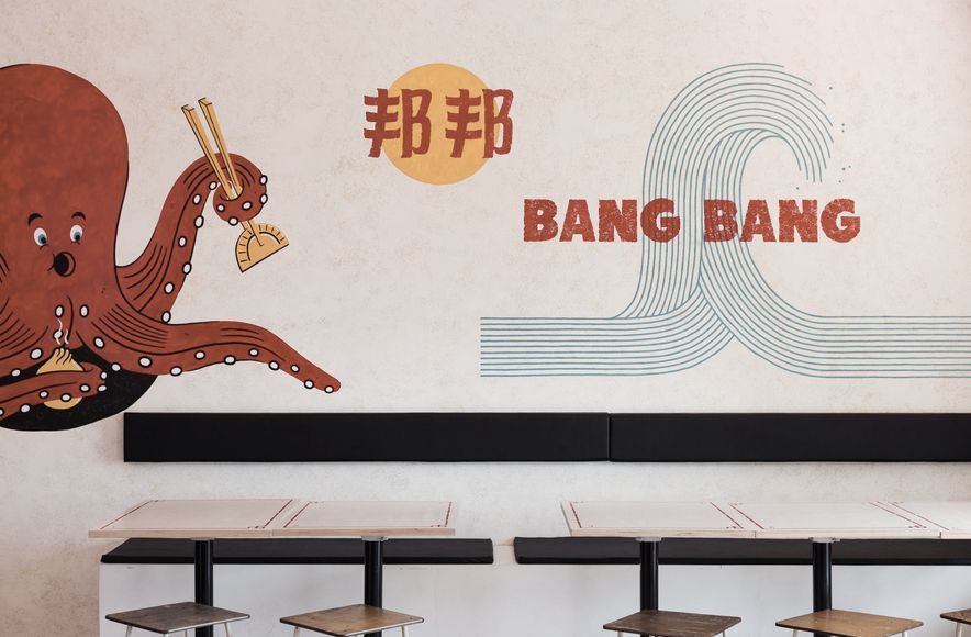 Bang Bang China Cafe