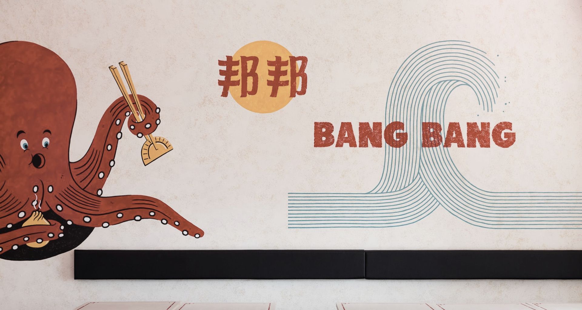 Bang Bang China Cafe banner