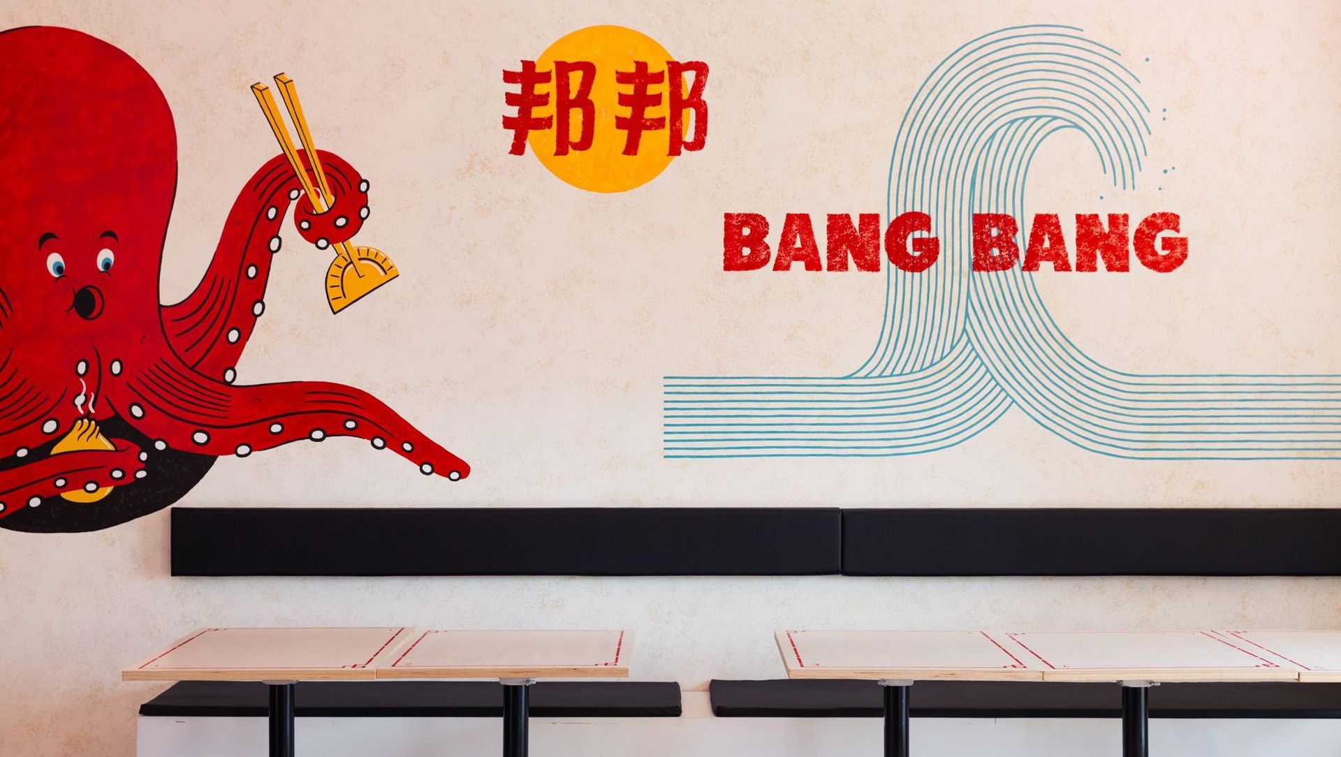Bang Bang China Cafe banner