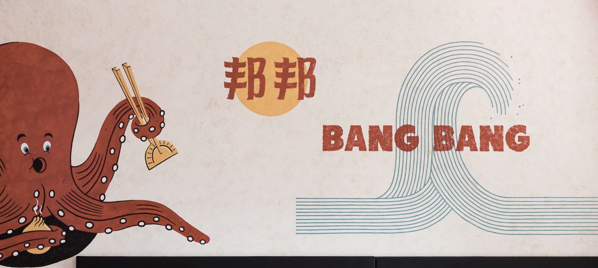 Bang Bang China Cafe banner