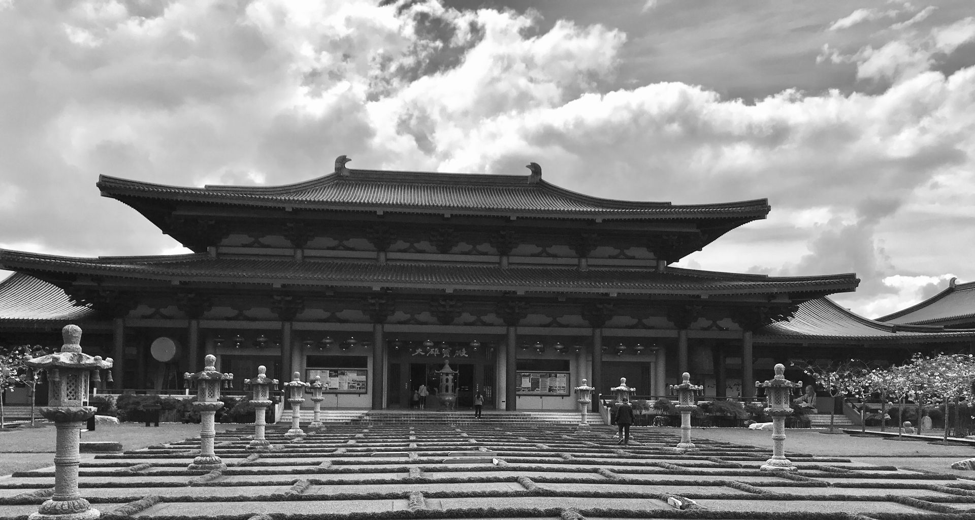 Buddhist Temple banner