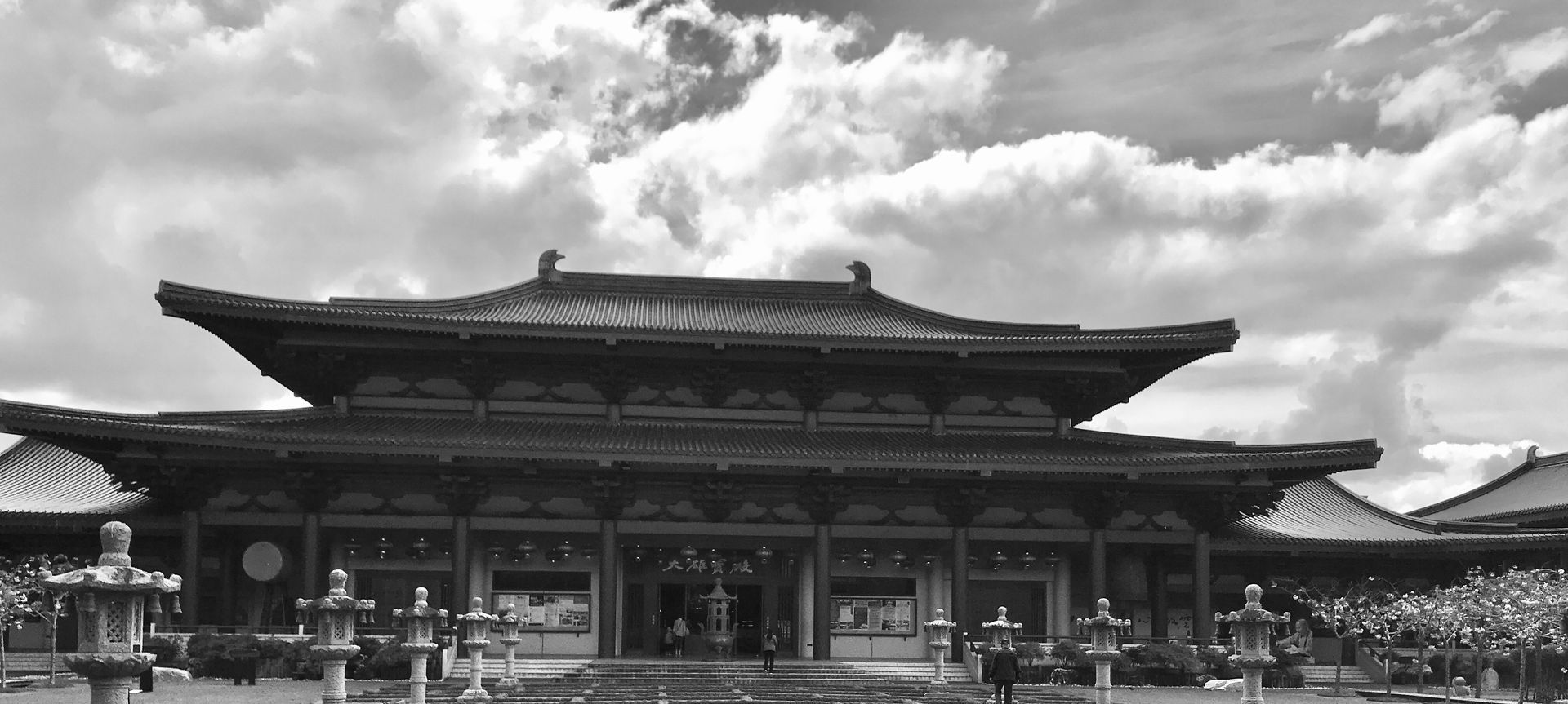 Buddhist Temple banner