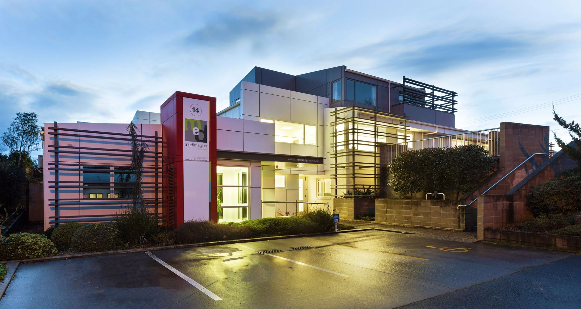 Cambridge Medical Centre banner