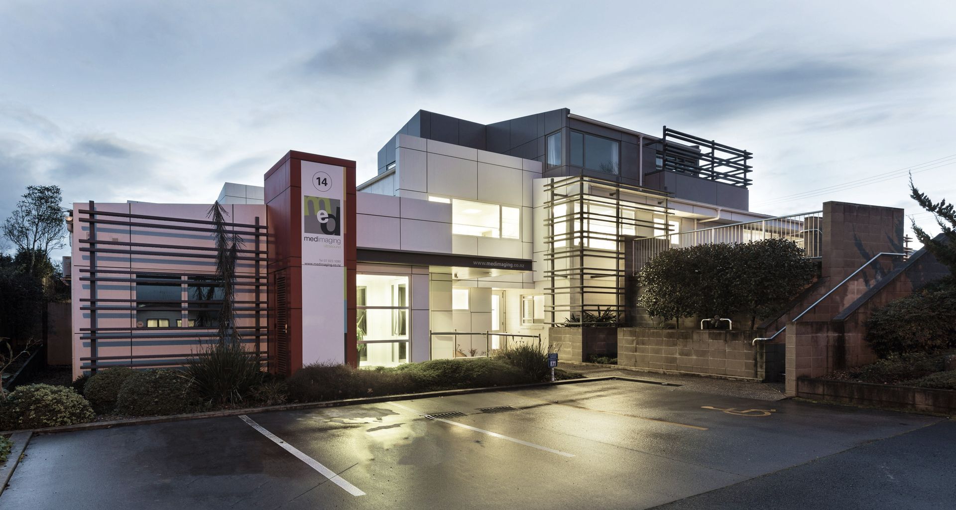 Cambridge Medical Centre banner