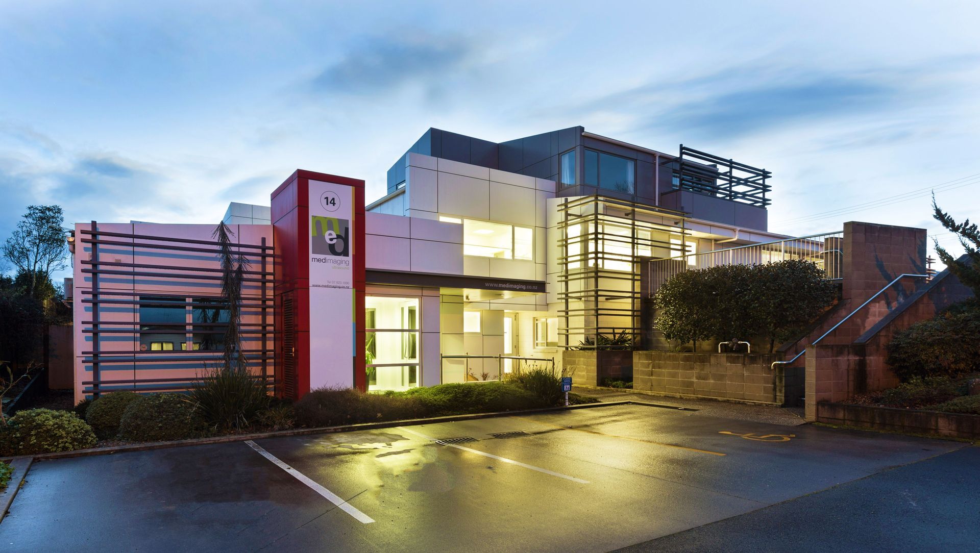 Cambridge Medical Centre banner
