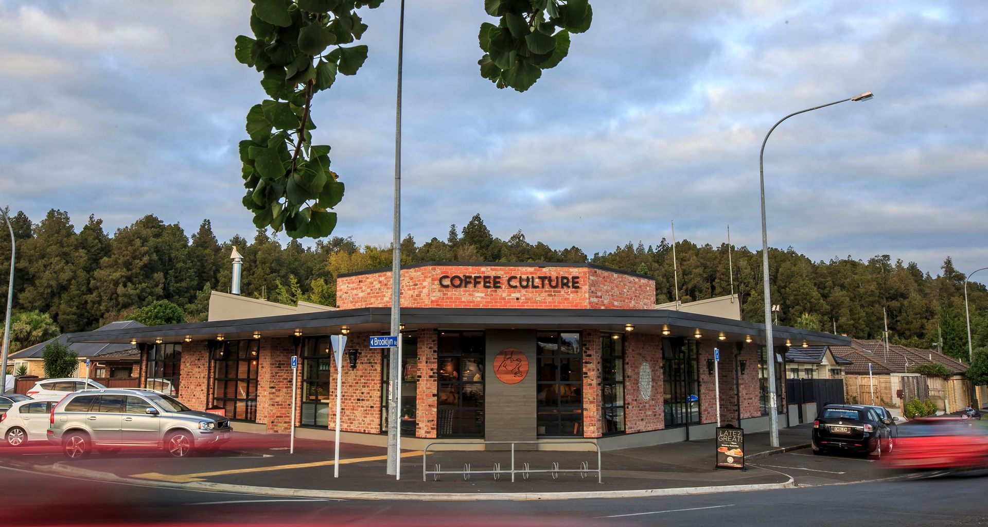 Coffee Culture banner