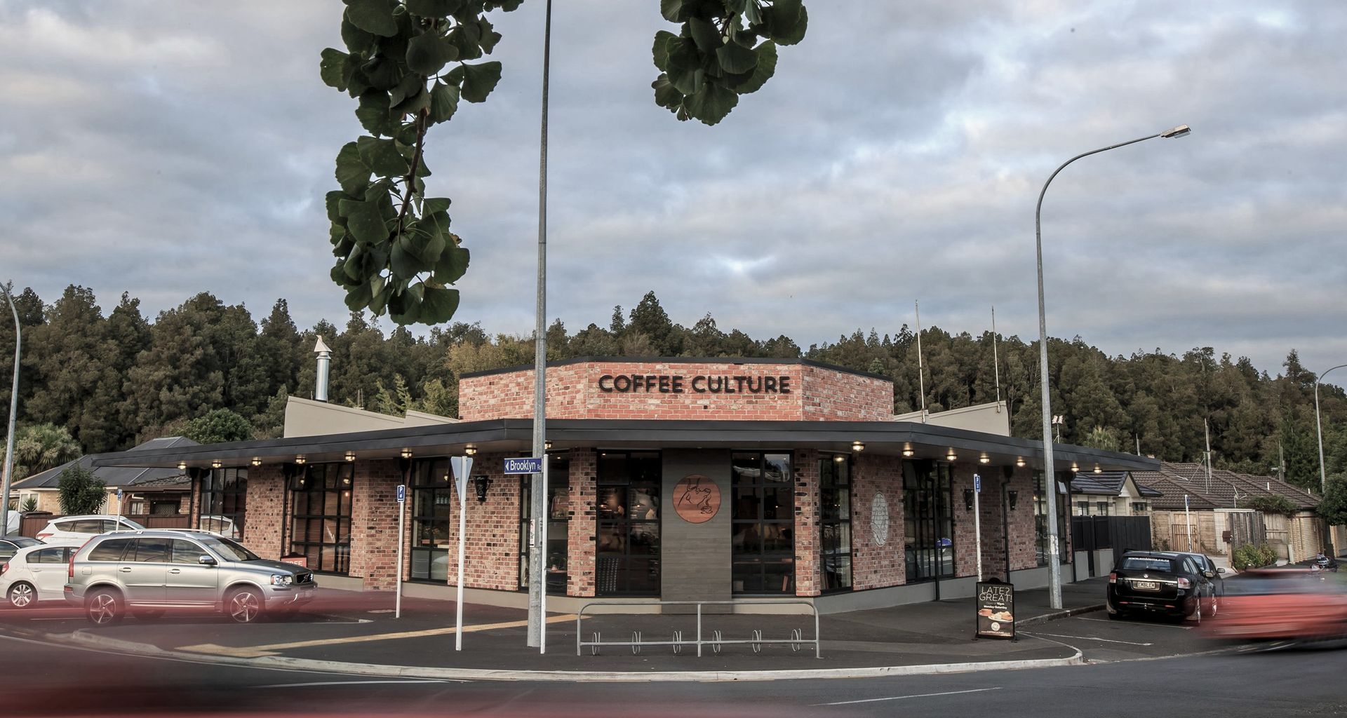 Coffee Culture banner