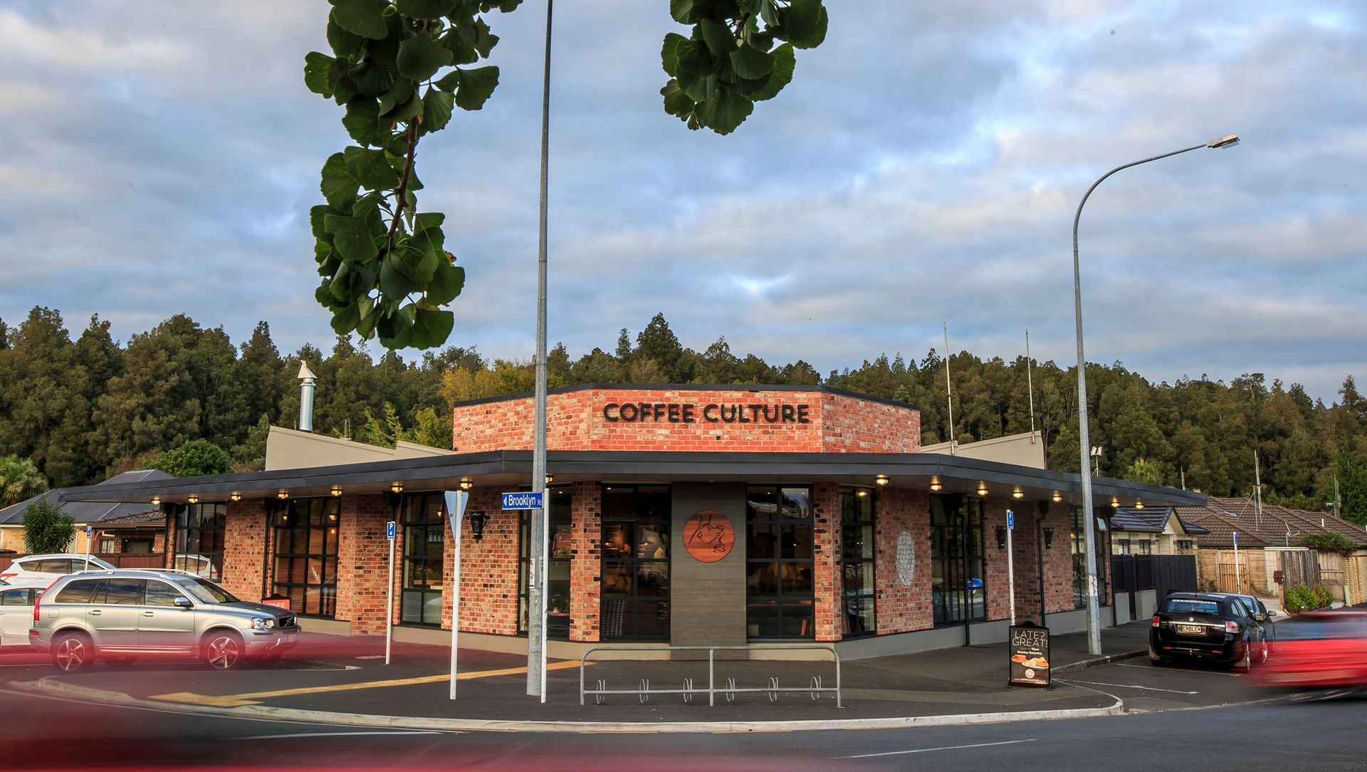 Coffee Culture banner