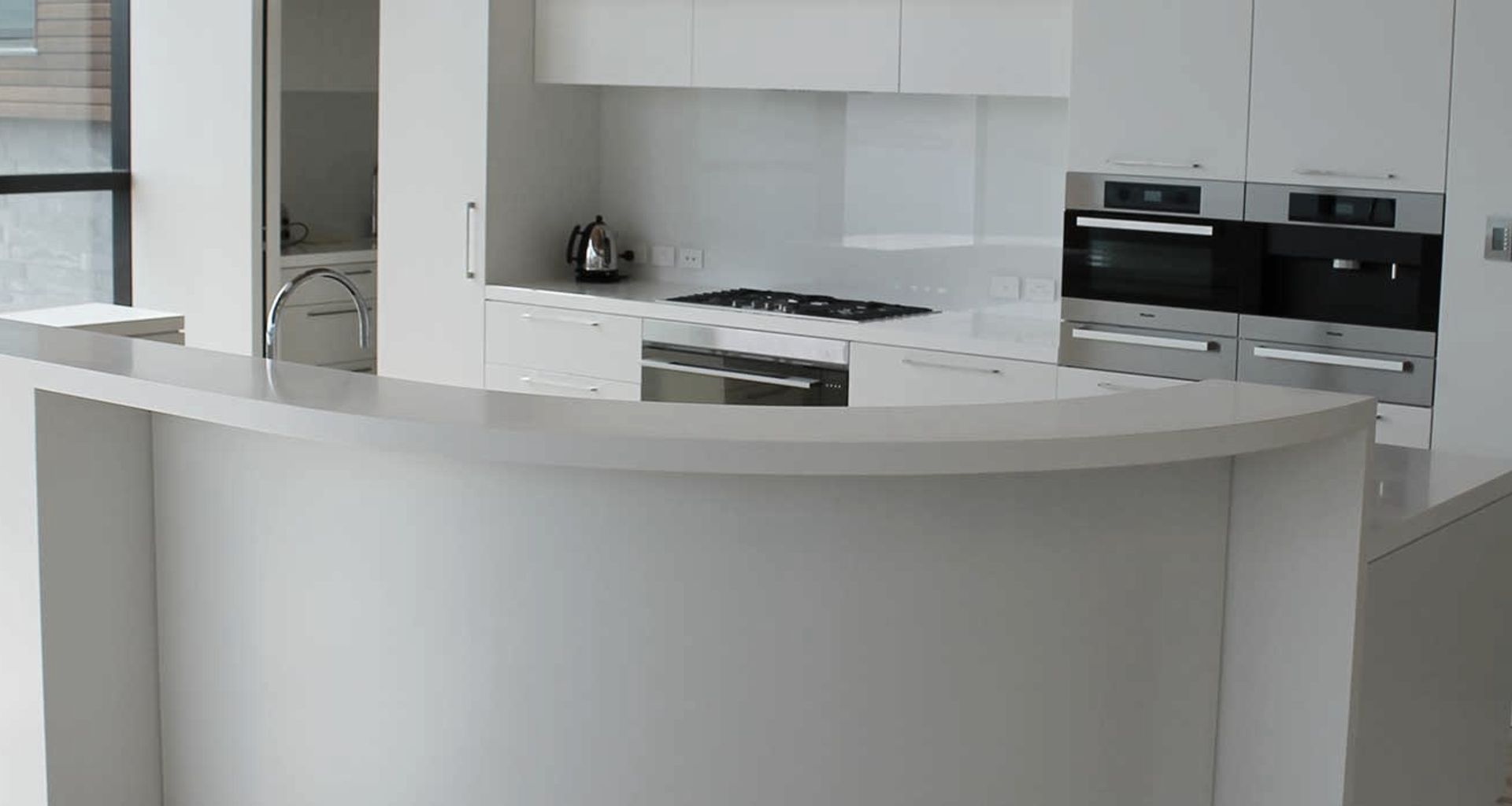 Curved Bespoke Kitchen banner