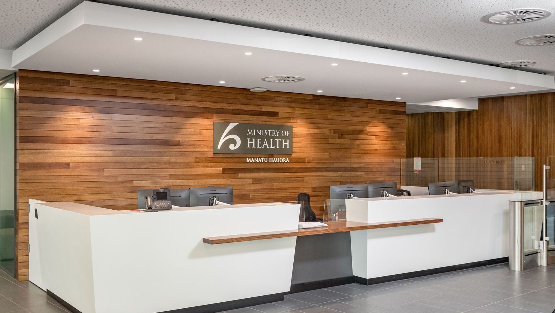 Department of Health banner