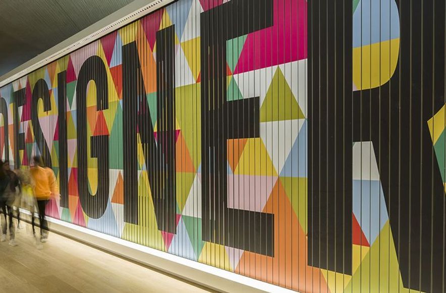Design Museum