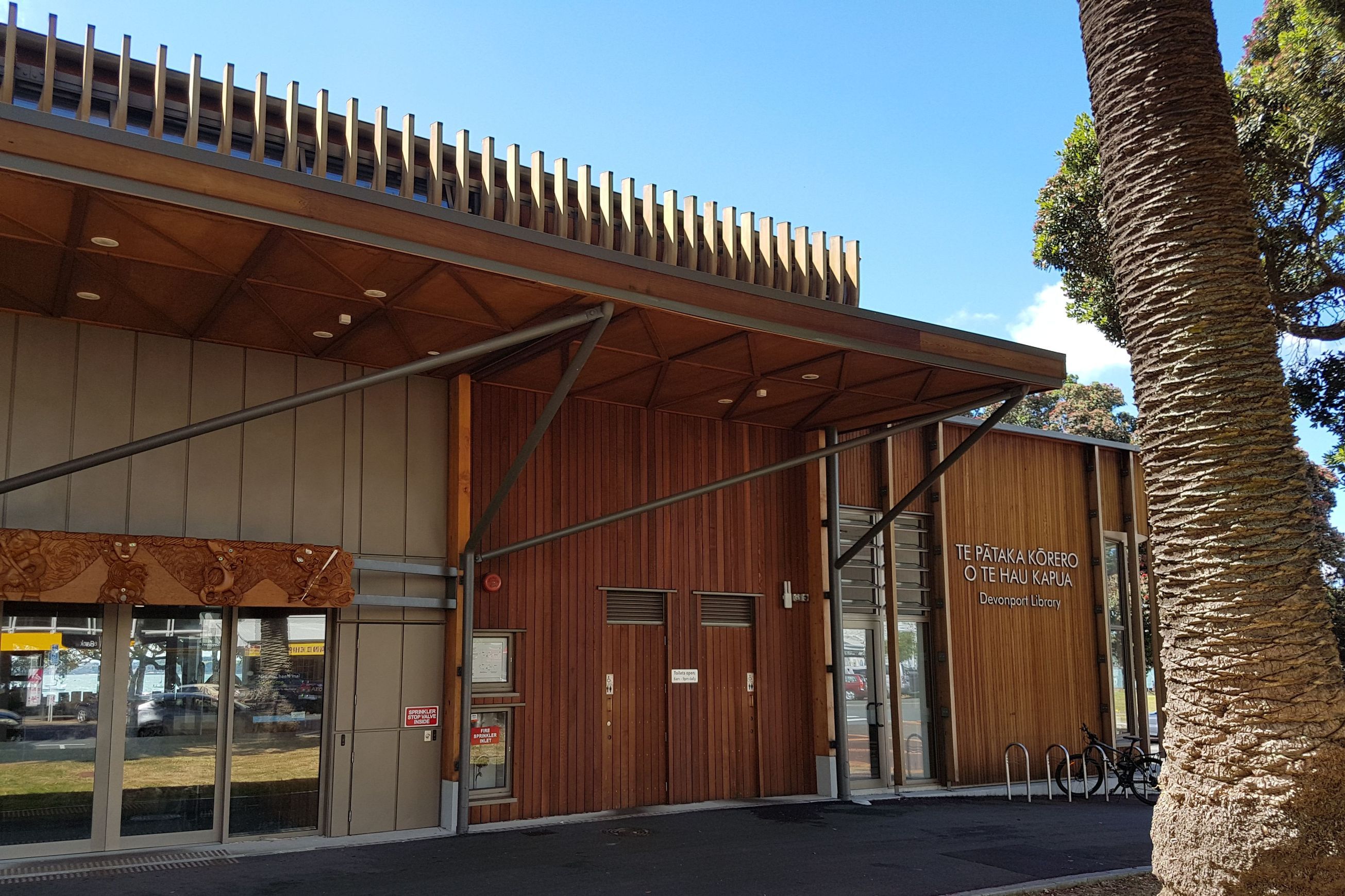 Fins, Slats & Cladding