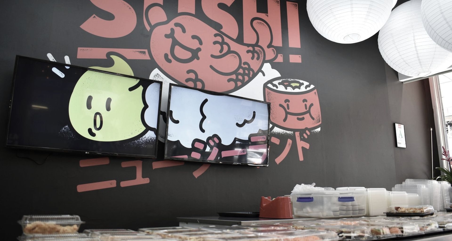 Fat Salmon Sushi banner
