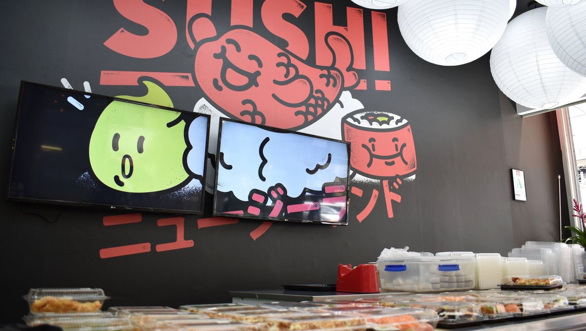 Fat Salmon Sushi banner